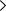 moreAlt
